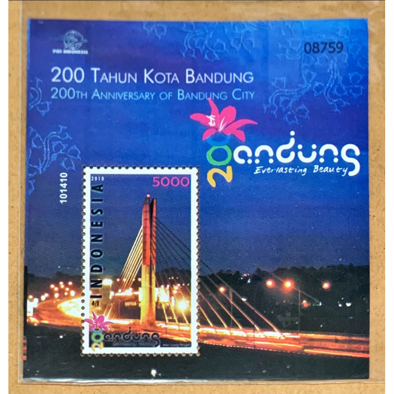 

PRANGKO INDONESIA 2010 SS 200 TAHUN KOTA BANDUNG . MNH.