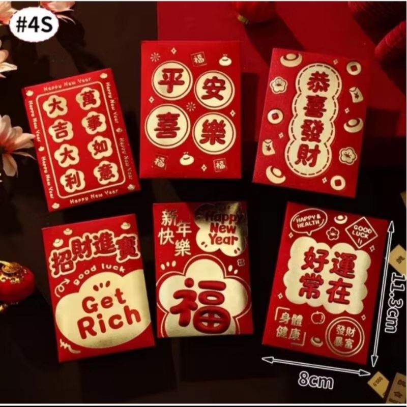 

Angpao Imlek Premium Tahun Ular 2025/ Amplop Angpau Hong Pau CNY 2025 Terbaru