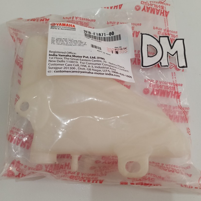 Tabung Cadangan Air Radiator Yamaha R15 V2 2FB-F1871-00