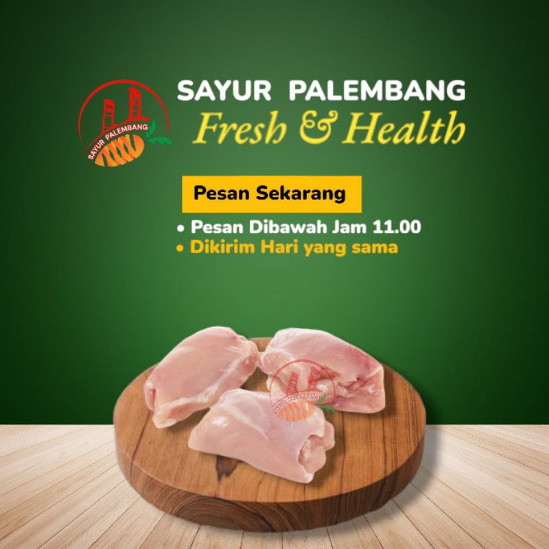 

Paha Atas 1KG - Sayur Palembang