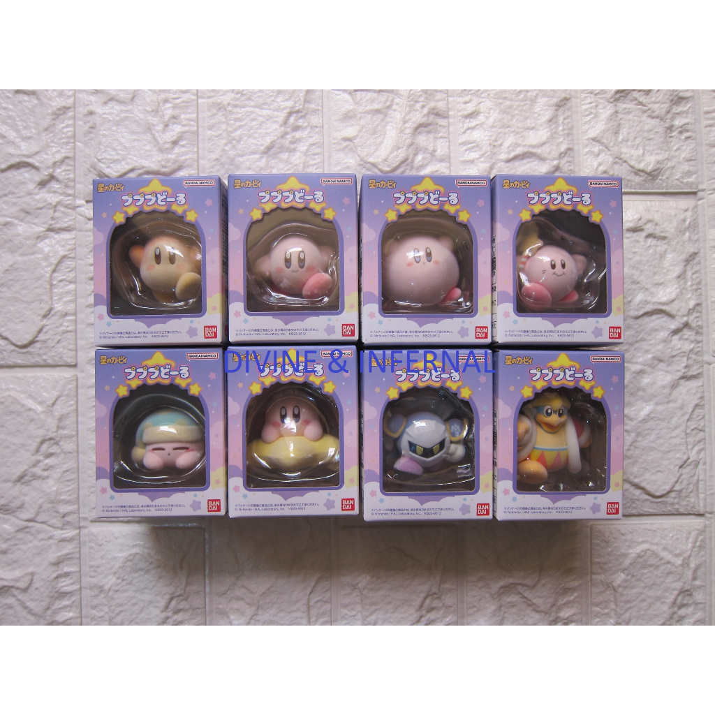 BANDAI KIRBY : PUPUPU DOLL