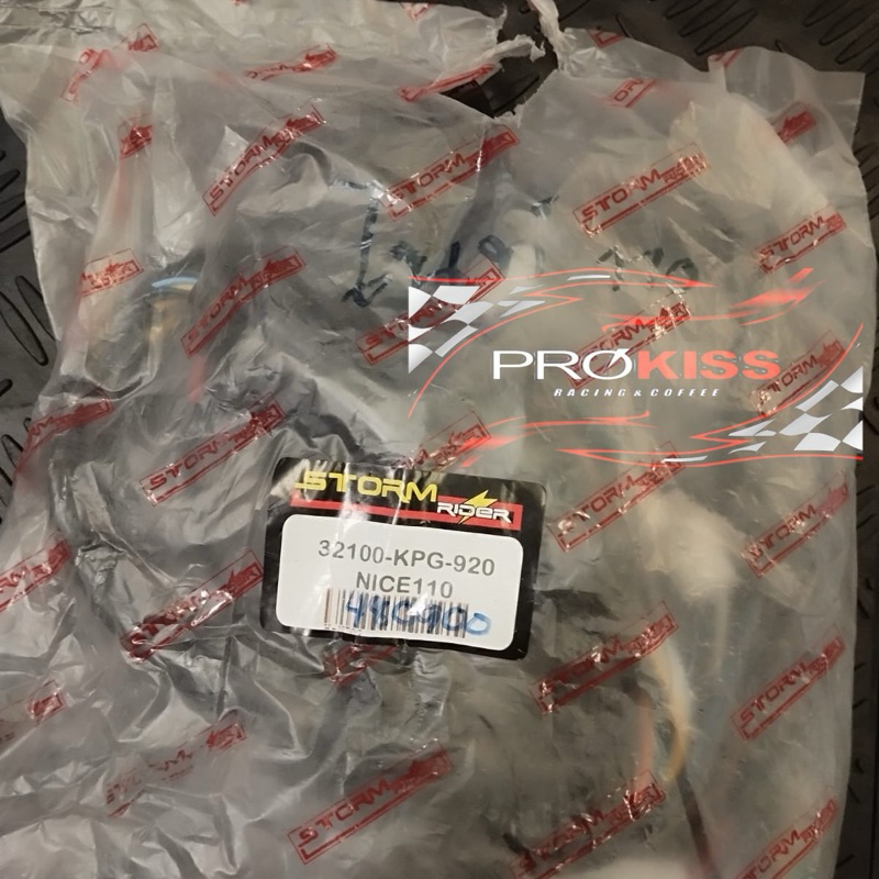 kabel body honda nice 110 kabel body honda nice 110 u box