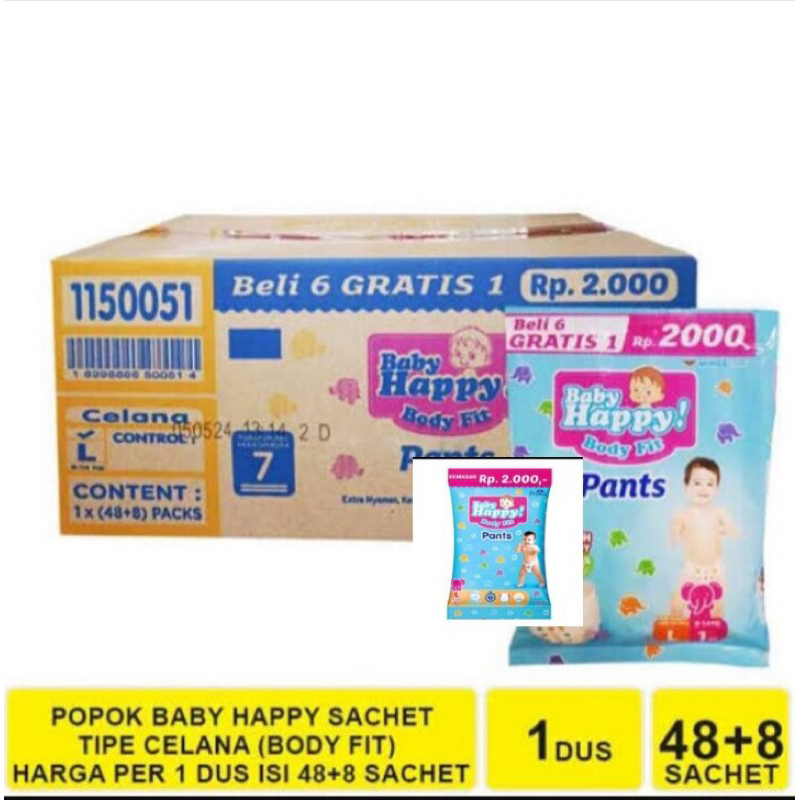 Baby Happy L / 1 Dus / 48 Pcs