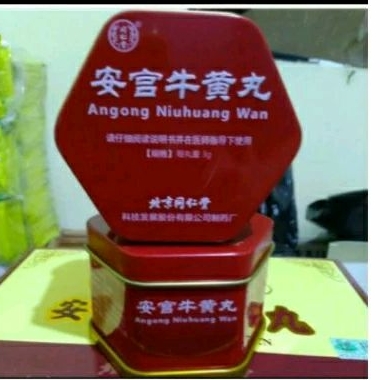 angkung/angong/ angkung asli original