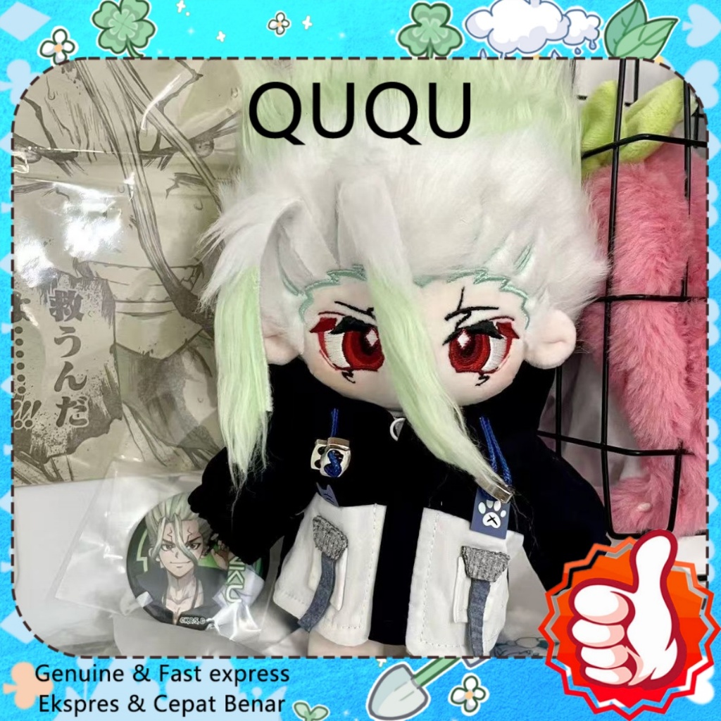 QUQU 20cm Plush Doll Dr. Stone Ishigami Senku Attribute Cotton Doll baju boneka 20cm Dress up