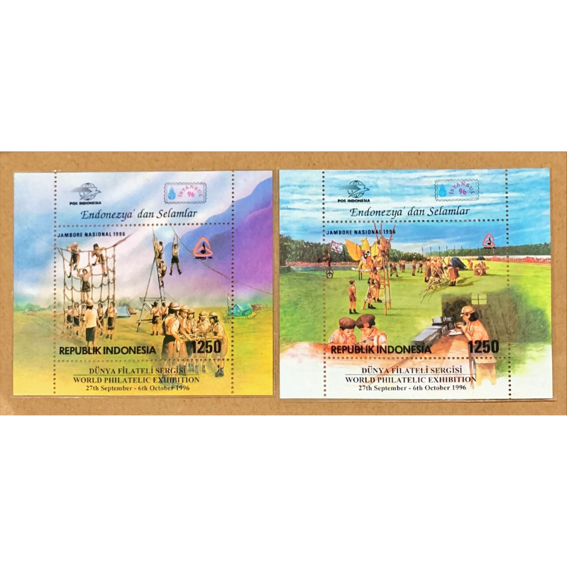 

PRANGKO INDONESIA 1996 2 LEMBAR SS SERIES , JAMBORE NASIONAL 1996. MNH
