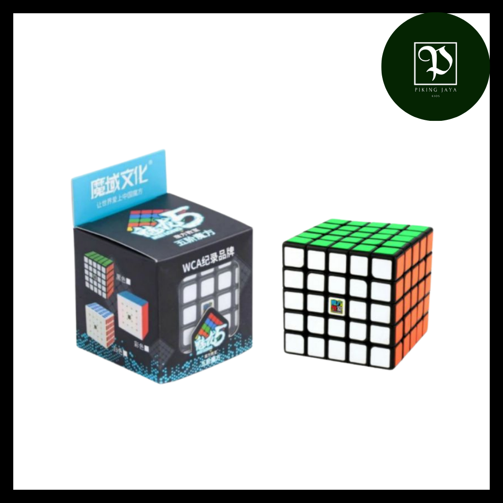 Rubik 5x5 Merk Moyu Meilong Black Base - Rubik 5x5
