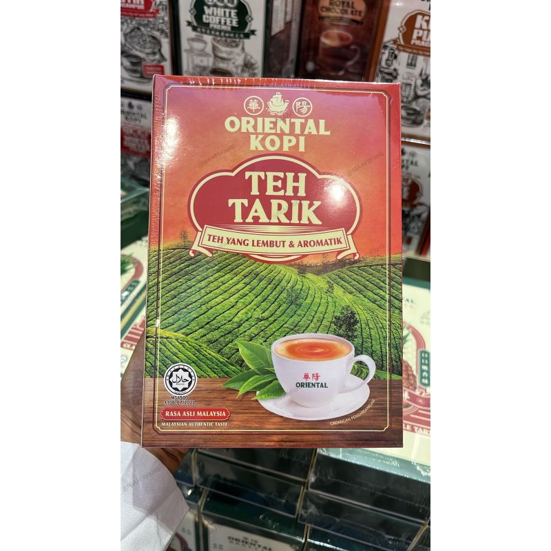 

oriental kopi teh tarik Malaysia pengiriman 22Maret