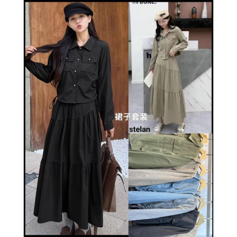 NEW - 2IN1 ONESET - BANGKOK IMPORT PREMIUM - KOREAN VINTAGE STYLE / STELAN ROK - WANITA IMPORT PREMI