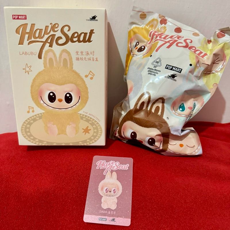 Labubu Have a seat V2 - DADA