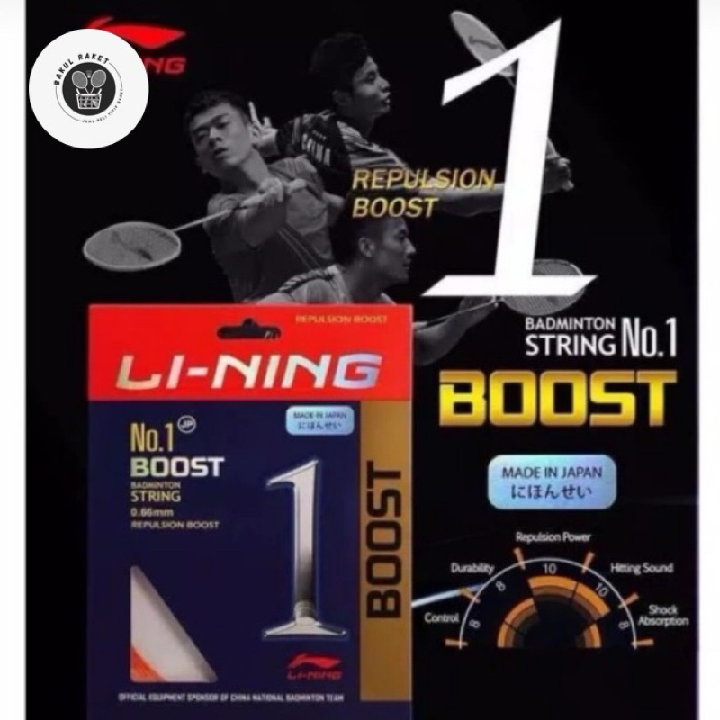 LINING No 1 Boost Senar Raket Badminton Original