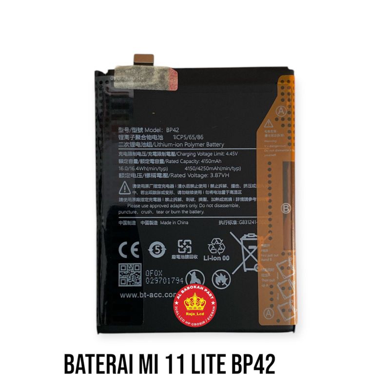 BATERAI MI 11 LITE BP42