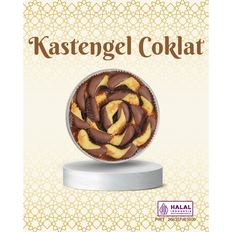 

Serenakue Kastengel Coklat