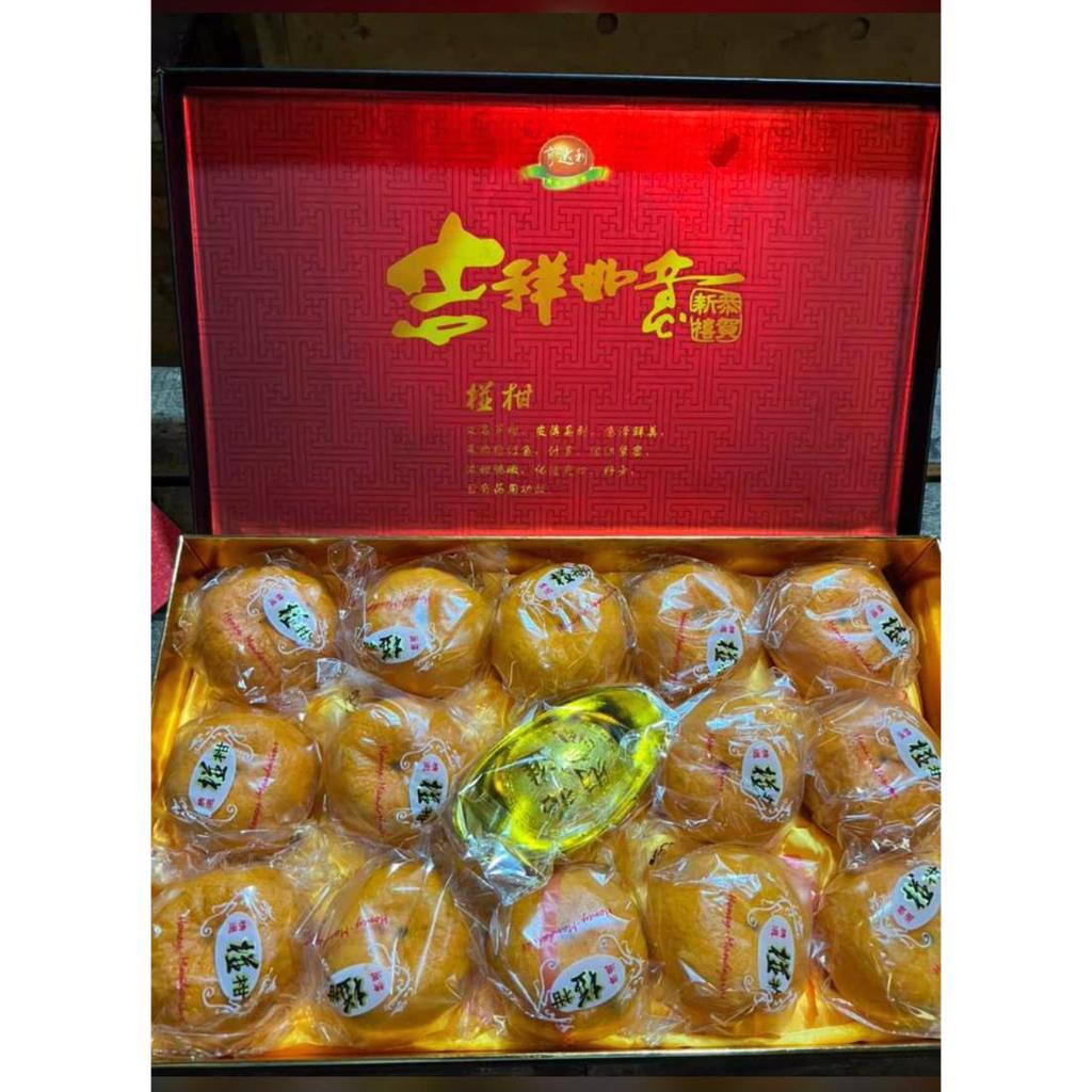 

Jeruk Ponkam Manis Honey Mandarin Orange COIN UANG EMAS 1 dus Premium Hamper GIFTPACK IMLEK CNY