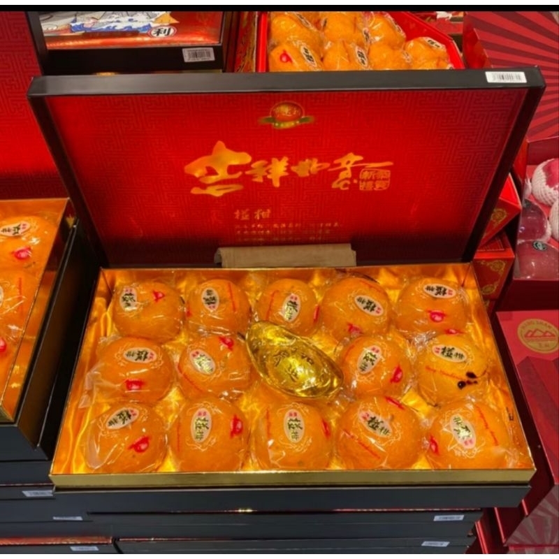 

Buah jeruk ponkam koper gift box | 15pcs