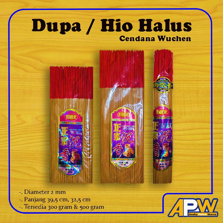 Dupa Wangi / Hio Wangi Sembahyang Cendana Wuchen