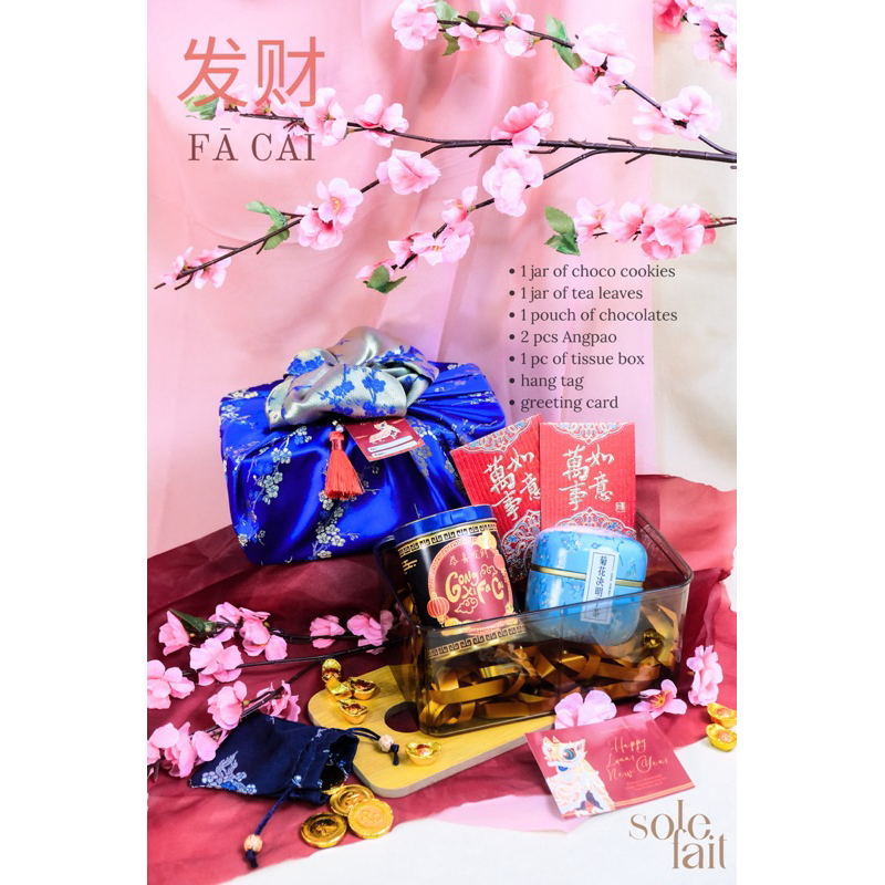 

HAMPERS IMLEK FA CAI PACKAGE | CNY HAMPERS | HAMPERS IMLEK 2025