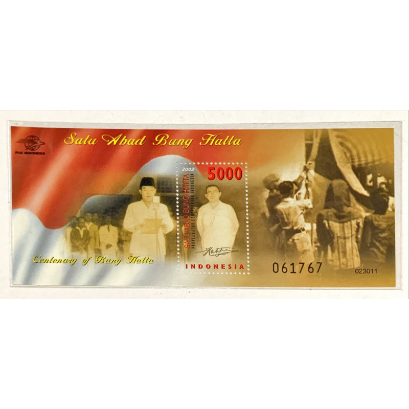 

PRANGKO INDONESIA 2002 SS SATU ABAD BUNG HATTA. MNH.