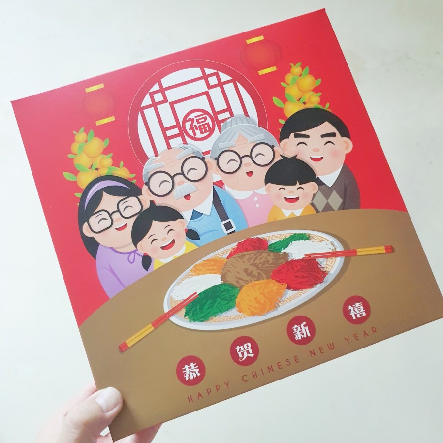 Box Dus Imlek Ukuran 25x25x10 Cm Dinner