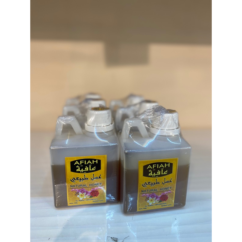 

Madu Asli Afiah