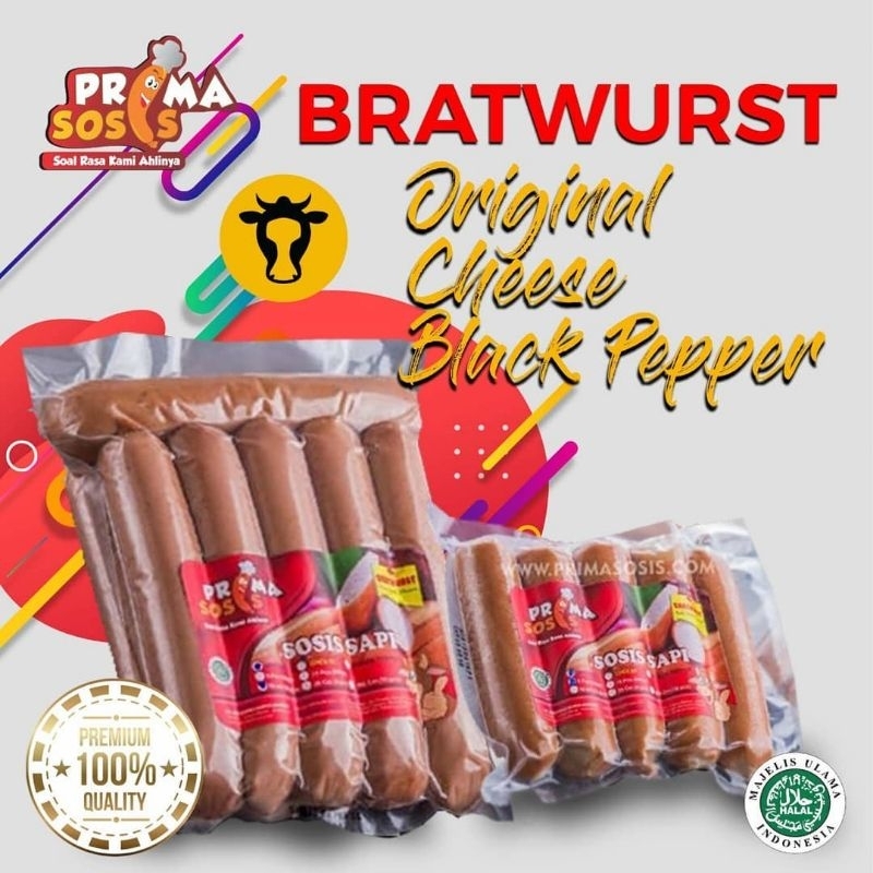 

Prima sosis Bratwurst Isi 12 Pcs Sosis Tanpa Pengawet Harga Murah