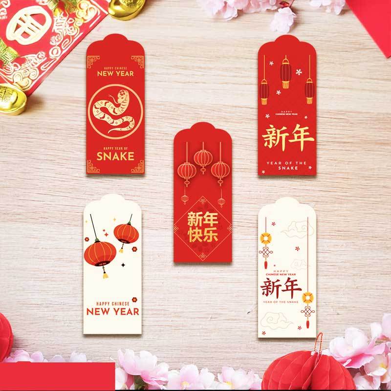 

Amplop Imlek tahun Baru Cina | Chinese New Year Envelopo
