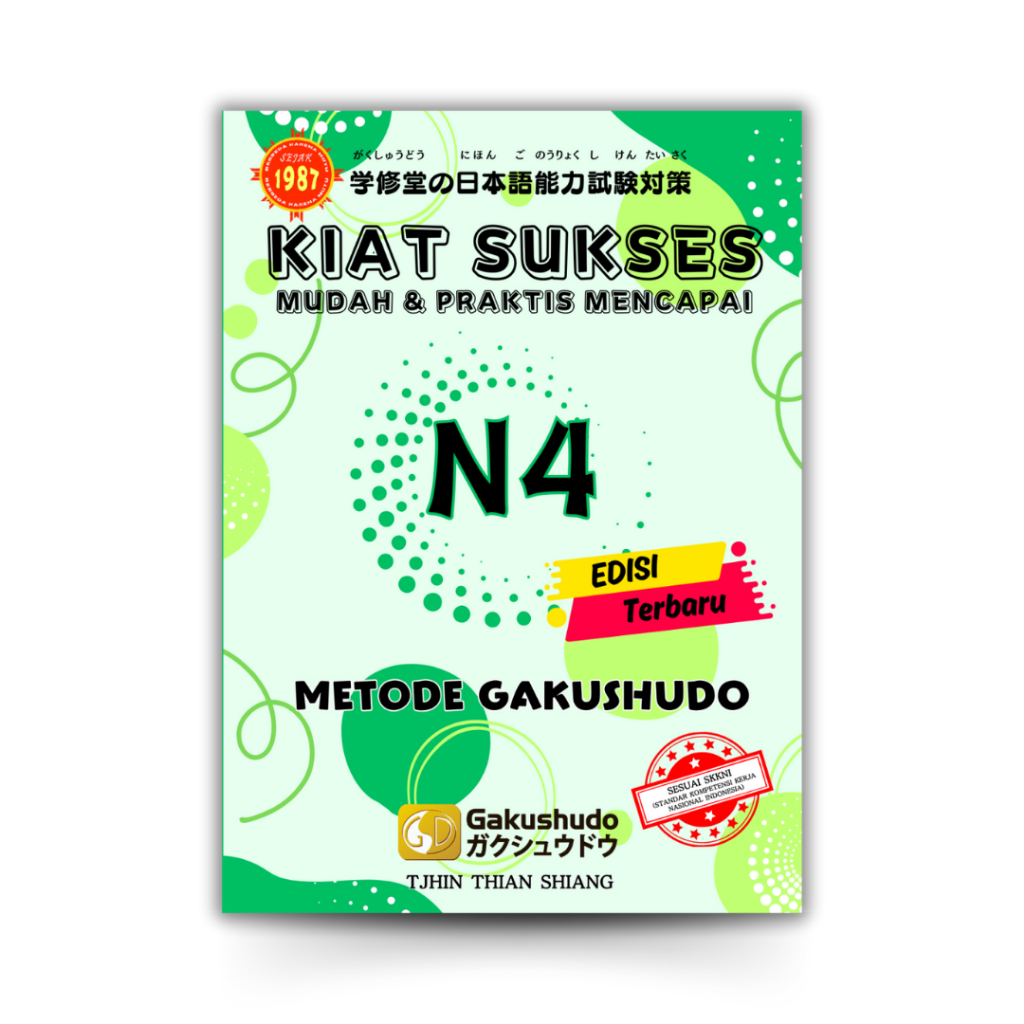 Harga buku kiat sukses n4 Terbaru Okt 2026 | BigGo Indonesia