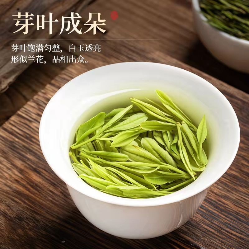 

Teh Hijau Green Tea 绿茶
