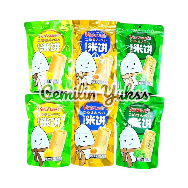 

Vetrue Rice Crackers Biscuits Cheese 65g Vetrue Salted Egg Vetrue Vegetable