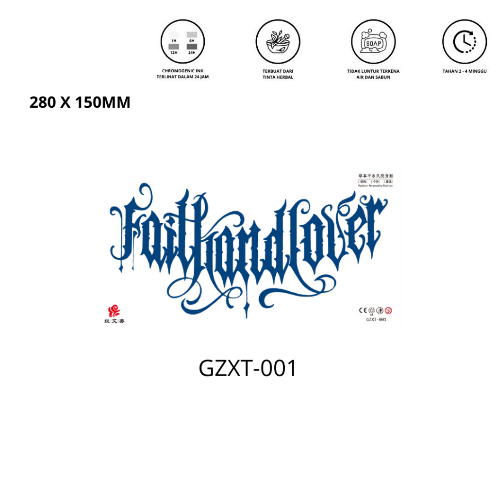 Tattoo Tulisan Belakang Punggung Tattoo Temporer Tattoo Temporary