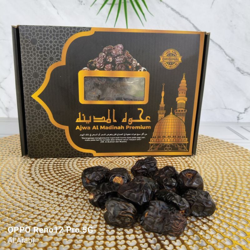 

AFGC Kurma Ajwa Al Madinah Kemasan Kardus.