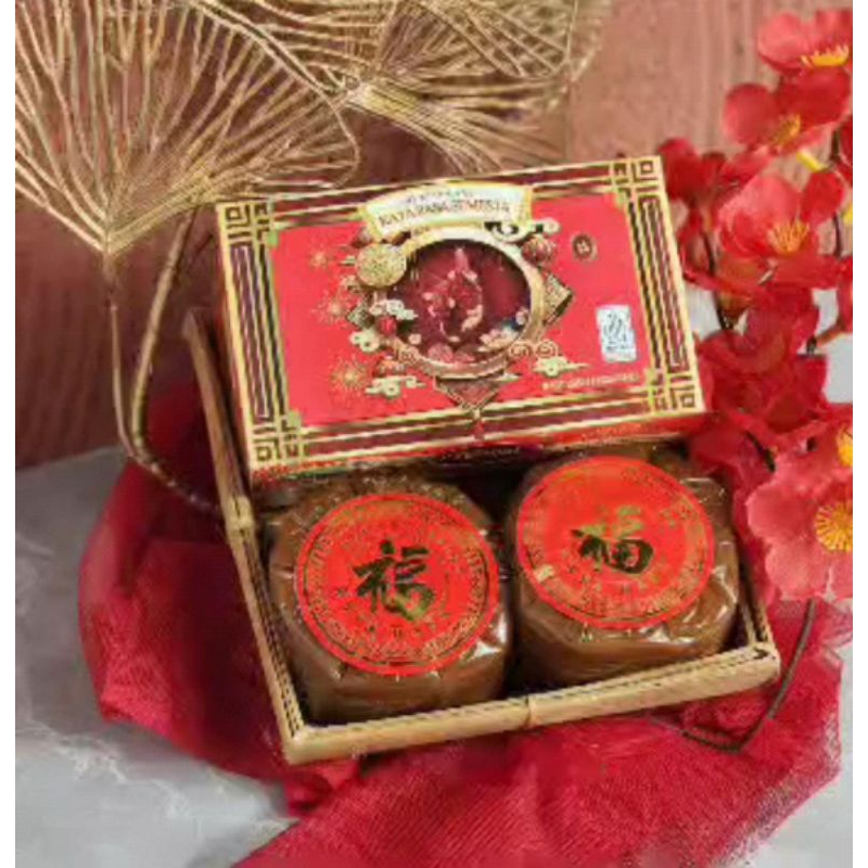 

Dodol Cina / Kue Keranjang - ISI 2 PCS PER BOX