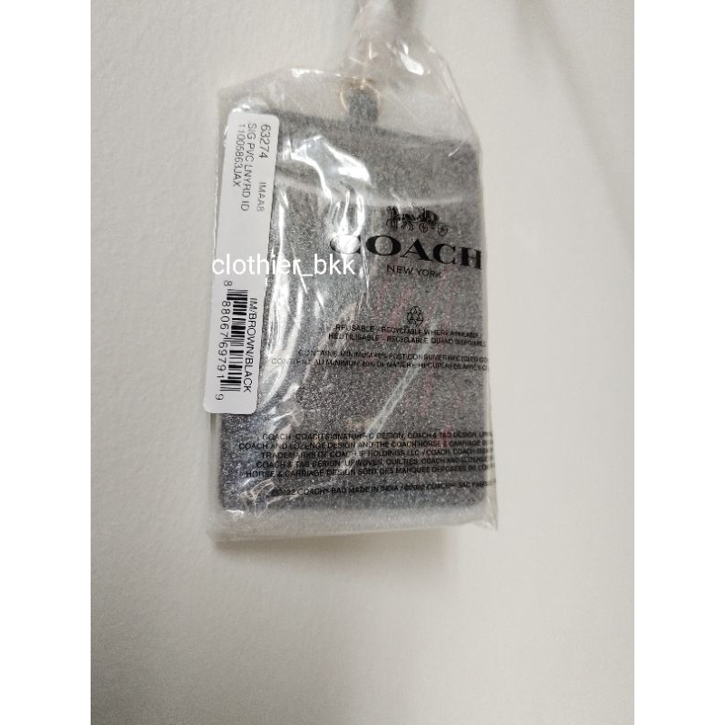 

Coach ID Lanyard Brown Black