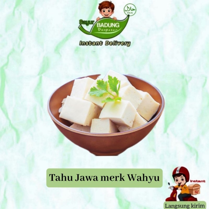 

Tahu Jawa isi 7 Merk WAHYU _ BADUNG