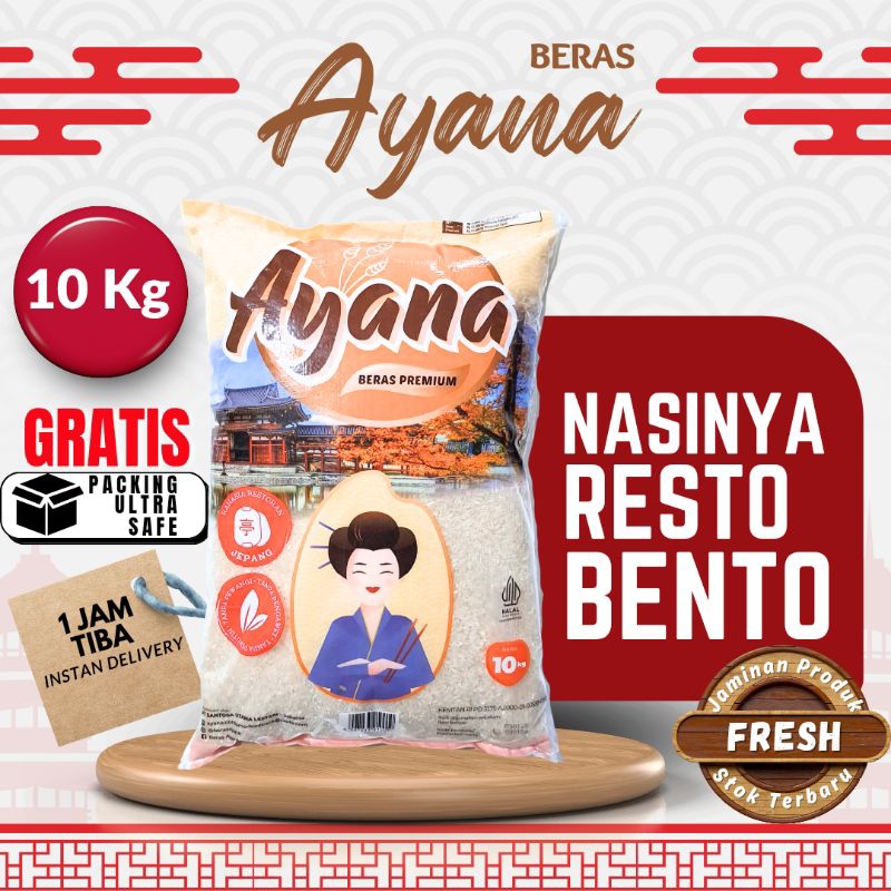 

Beras Premium Ayana Gold 10 kg Pulen Resto Bento