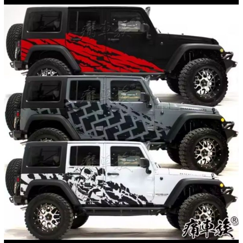 CUTTING STICKER TERBARU MOBIL JEEP, RUBICON, JIMNY, FEROZA, KATANA, DLL