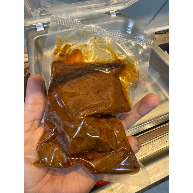 

Rendang Daging Sapi (250 gr)