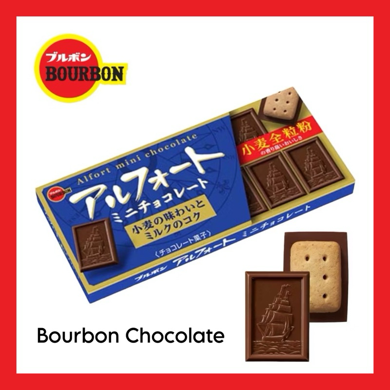 

READY TERMURAH Alfort Mini Chocolate Bourbon