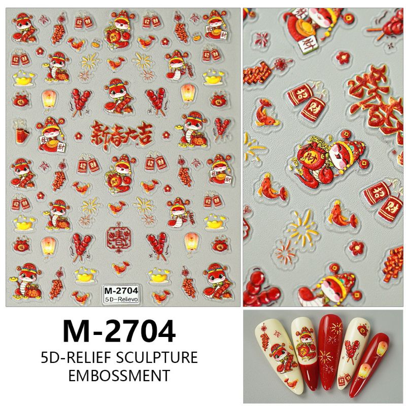 STIKER KUKU IMLEK 2025 KODE 27