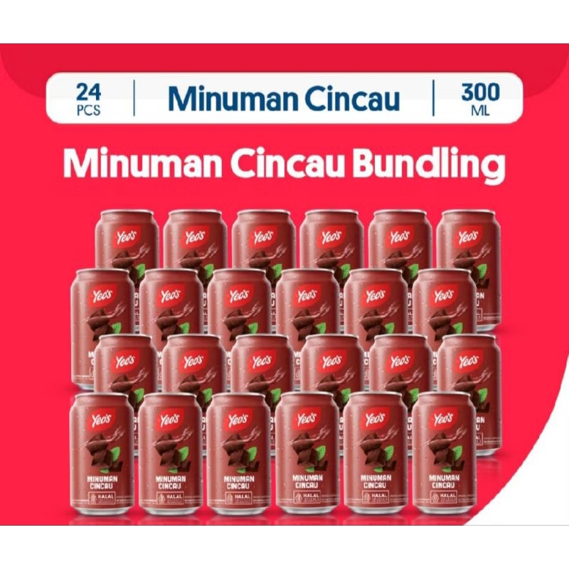

YEO'S CINCAU CAN 300 ML ( GRASS JELLY ) 1 Karton isi 24 kaleng