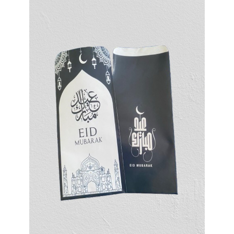 

Amplop Lebaran jumbo 2025 Ready stock