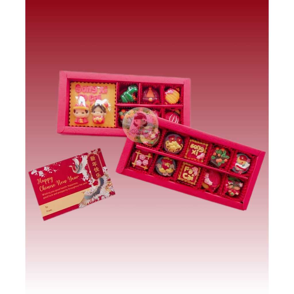 

.IM20.IM21-Chocolate gift S10B Coklat karakter imlek sincia CNY ( ds bgr )