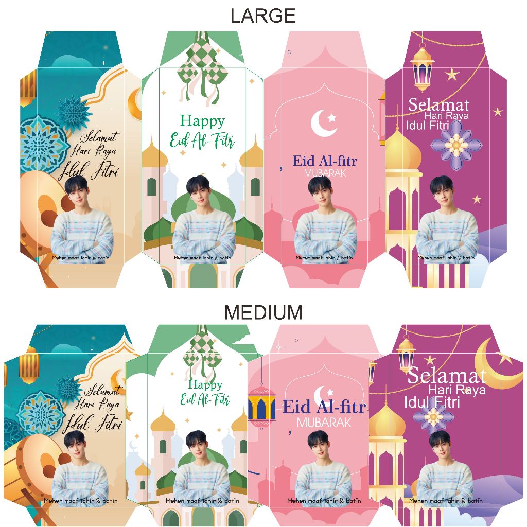 

1 PAK ISI 12PCS AMPLOP LEBARAN CHA EUN WOO / AMPLOP THR CHA EUN WOO /AMPLOP IDUL FITRI CHA EUN WOO