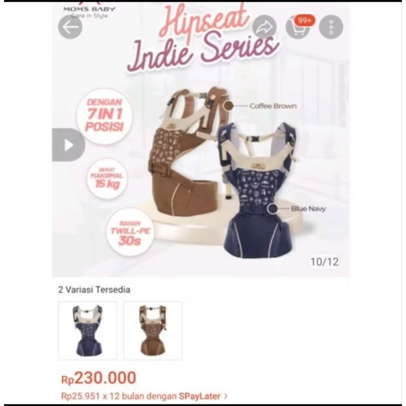 Preloved hipseat moms baby.