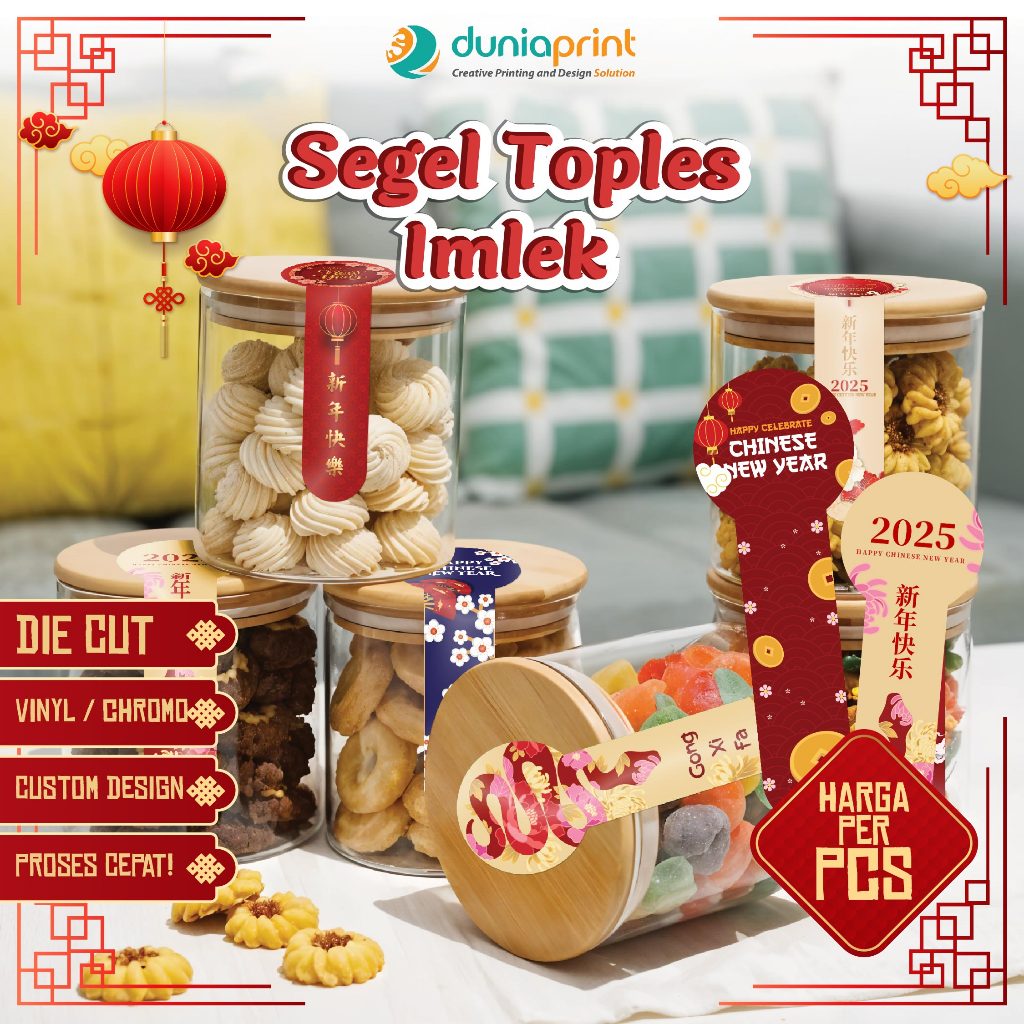 Stiker Segel | Sticker Segel Tahun Baru Imlek 2025 | Sticker minuman Botol Label |Segel Tutup Botol 