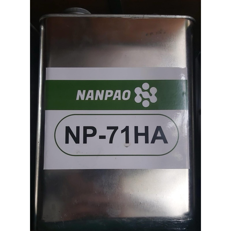 

Lem NANPAO NP 71 HA Netto 2.5kg Lem Bening Transparan Lem Sepatu Super Kuat
