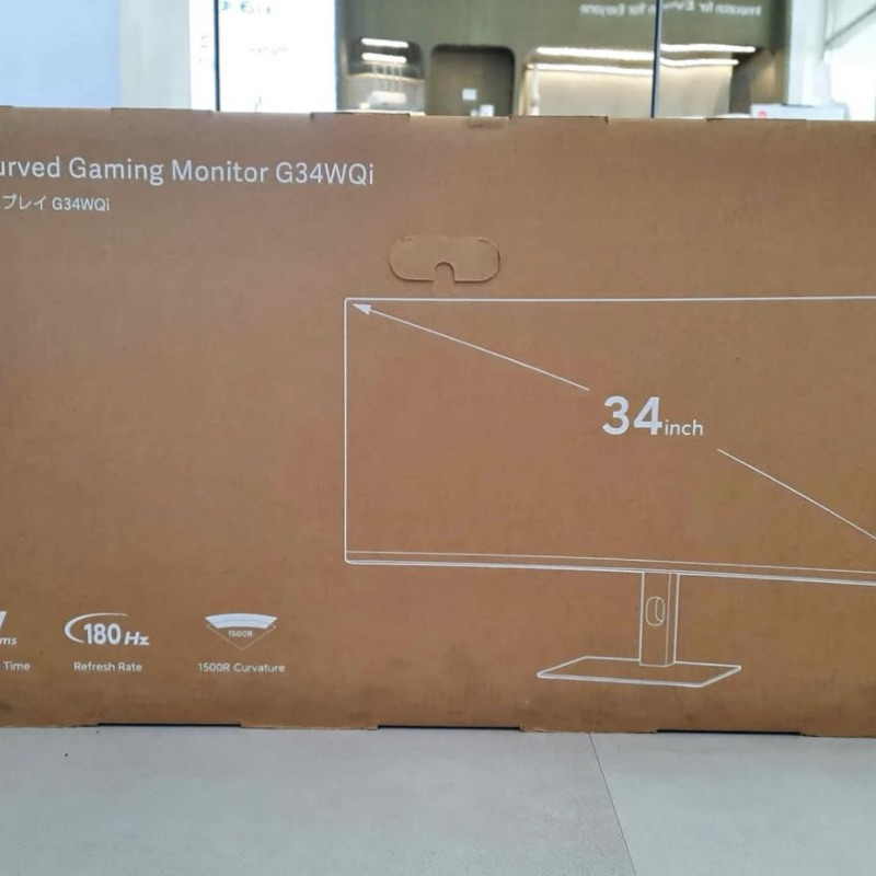 xiaomi 34 inch 180hz qhd