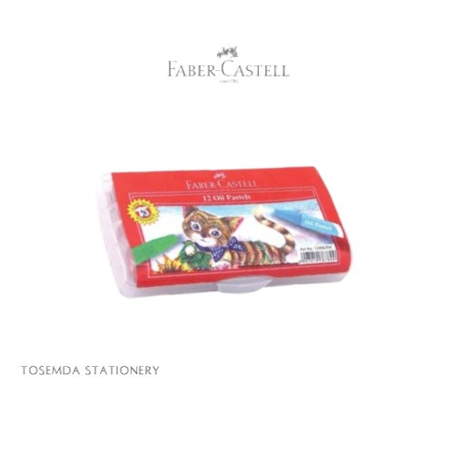 

Faber Castell Hexagonal Oil Pastel Eco 12 / 1set - 12 Eco