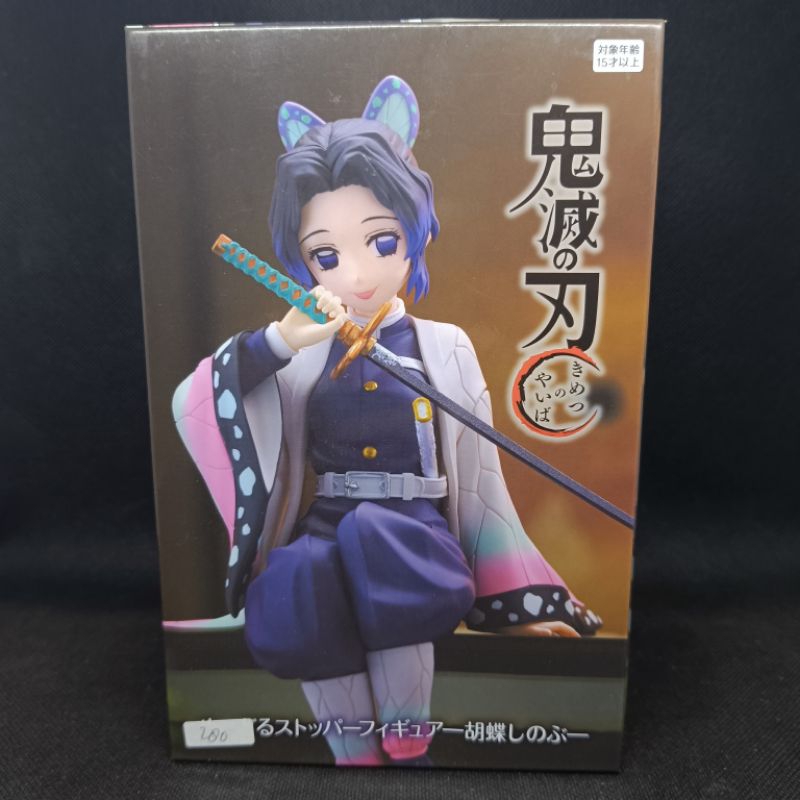Figure Demon Slayer Noodle Stopper Shinobu Kocho
