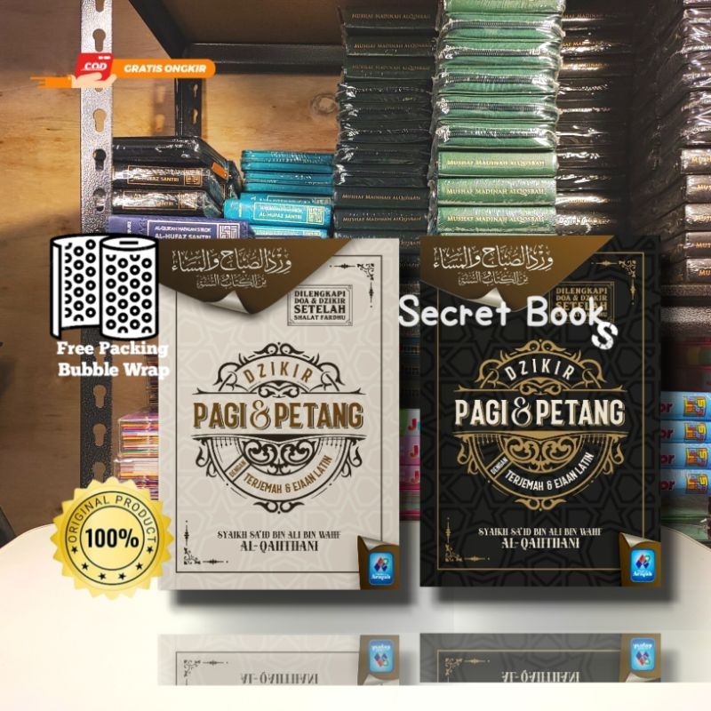 Dzikir Pagi & Petang Dengan Ejaan Latin Pustaka Arafah